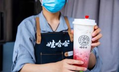 乐鱼APP奶茶加盟官网：挑选最佳产品的技巧与策略